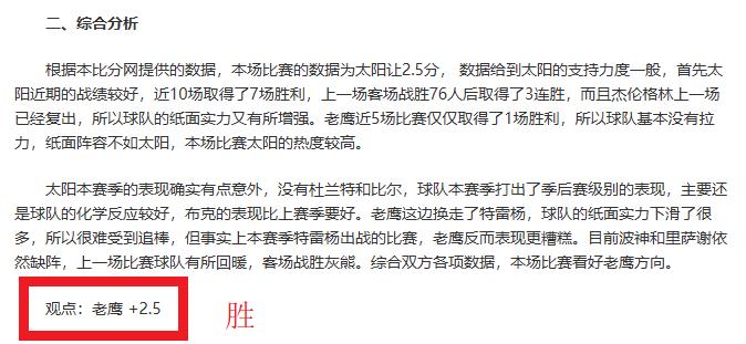 国际奥委会,新任主席诞,考文垂当选,皇冠体育app下载,皇冠体育官网,澳门皇冠体育,bet皇冠体育在线
