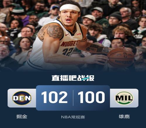 皇馬隊員涉,嫌非法傳播,不當視頻事,皇冠体育app下载,皇冠体育官网,澳门皇冠体育,bet皇冠体育在线