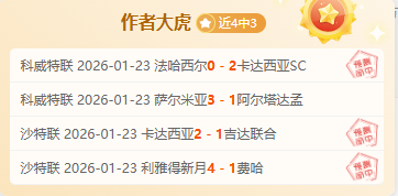 亞泰四支隊,伍同時進行,期末考試與,皇冠体育app下载,皇冠体育官网,澳门皇冠体育,bet皇冠体育在线
