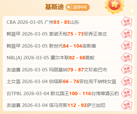 六部门协同,推进,力保个人数,皇冠体育app下载,皇冠体育官网,澳门皇冠体育,bet皇冠体育在线