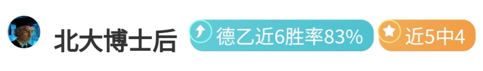 库森荣膺足,球冠军,新霸主诞生,皇冠体育app下载,皇冠体育官网,澳门皇冠体育,bet皇冠体育在线