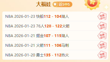 意媒,国际米兰关,注萨格勒布,皇冠体育app下载,皇冠体育官网,澳门皇冠体育,bet皇冠体育在线