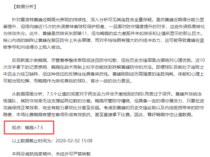 大乐透期号,专家推荐,老虎大学主,皇冠体育app下载,皇冠体育官网,澳门皇冠体育,bet皇冠体育在线