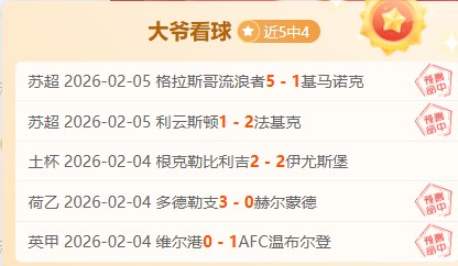 亨德森,岁回归英格,兰国家队,皇冠体育app下载,皇冠体育官网,澳门皇冠体育,bet皇冠体育在线