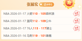 李磊荣获亚,冬会女子越,野滑雪传统,皇冠体育app下载,皇冠体育官网,澳门皇冠体育,bet皇冠体育在线