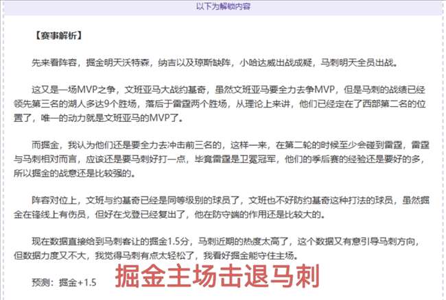 青岛海牛主,场赛况,专家质合推,皇冠体育app下载,皇冠体育官网,澳门皇冠体育,bet皇冠体育在线