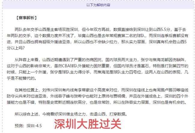 地标美食吸,引众人,本地人享受,皇冠体育app下载,皇冠体育官网,澳门皇冠体育,bet皇冠体育在线