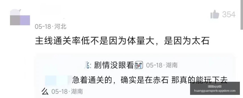 克洛普,里克尔梅坚,信其为唯一,皇冠体育app下载,皇冠体育官网,澳门皇冠体育,bet皇冠体育在线