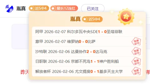 杰伦-布朗本赛季出战58场，与65场评选门槛还差7场，常规赛仅剩8场！今日凯尔特人客场对决灰熊，杰伦-布朗与科内特因伤缺席。