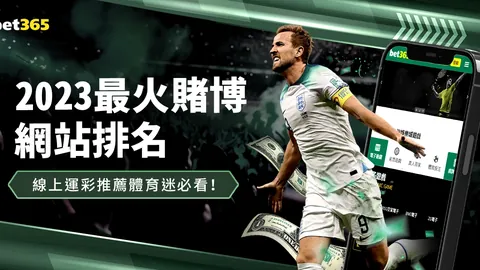 泰山队4月赛程揭晓：首尾双挑战，月末连战国安与申花