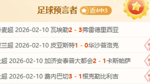 “推进体育改革全面深化，加速构建体育强国，总局召开学习贯彻党的二十大精神干部大会”