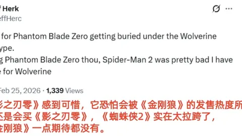 万比萨卡与阿尔维斯合体，阿诺德接班人诞生！