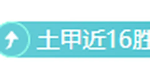 何小珂加盟苏超联赛前国少队长结束中超自由身