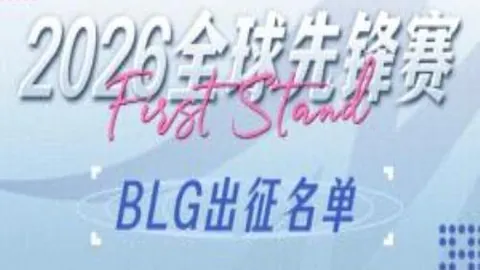 [NBA]米切尔投篮神准 三分精准一击破网