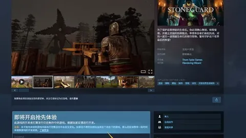 NBA常规赛洛杉矶湖人迎战印第安纳步行者